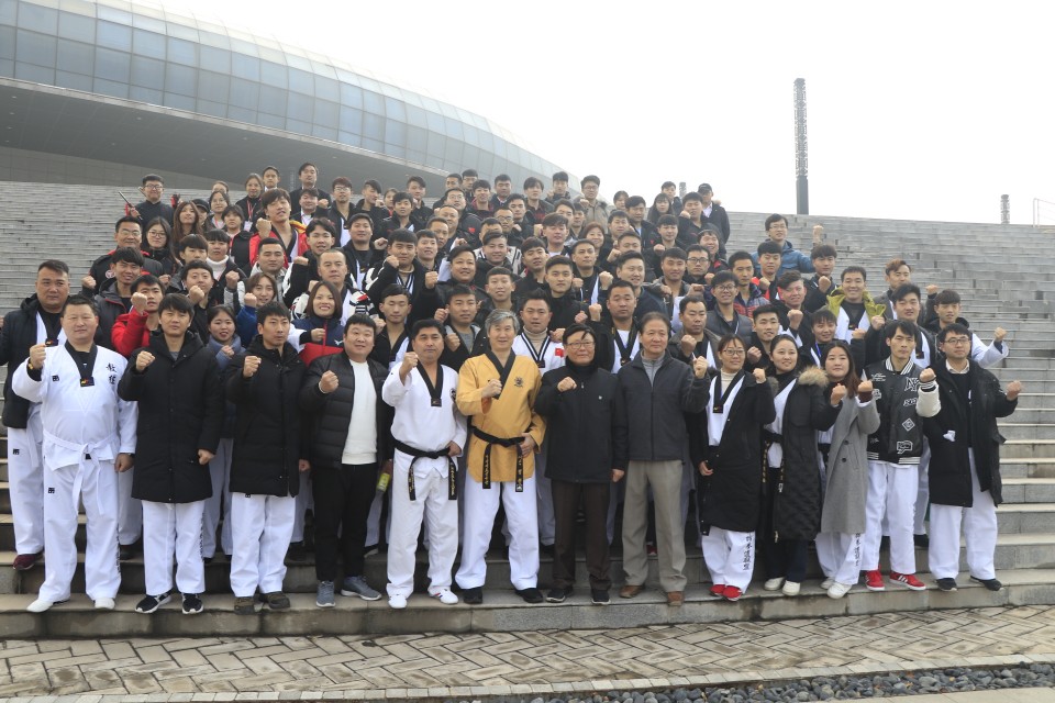 2018中韩跆拳道锦标赛,吉林省2010中韩跆拳道交流赛