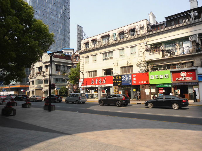 电视连续剧三十而已钟晓芹,电视剧三十而已钟晓芹照片