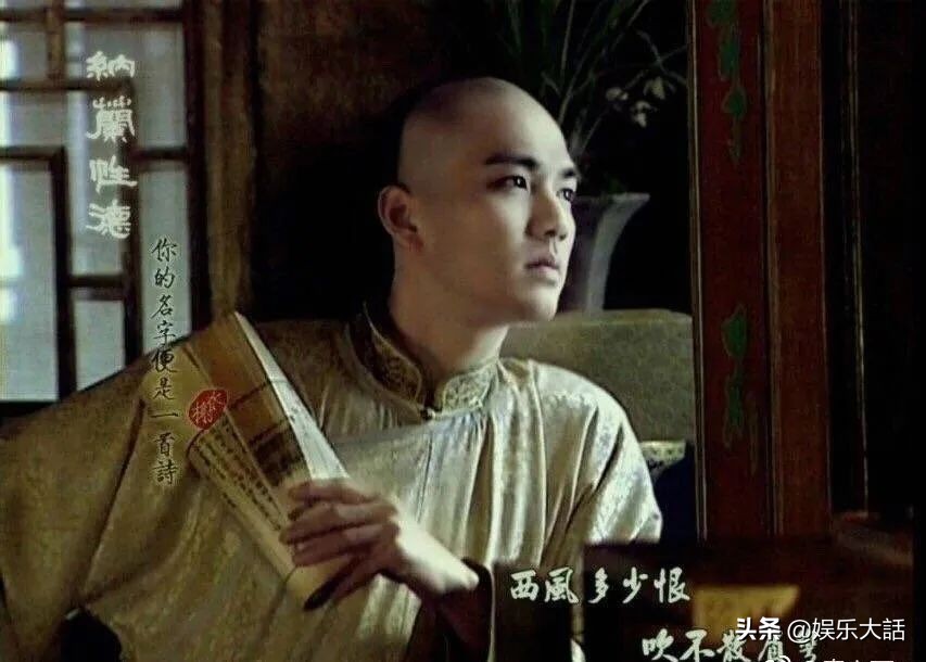 刘诗诗钟汉良胡歌,钟汉良胡歌刘诗诗东宫