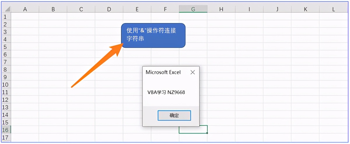 从右截取字符串函数,从右到左取字符串的函数