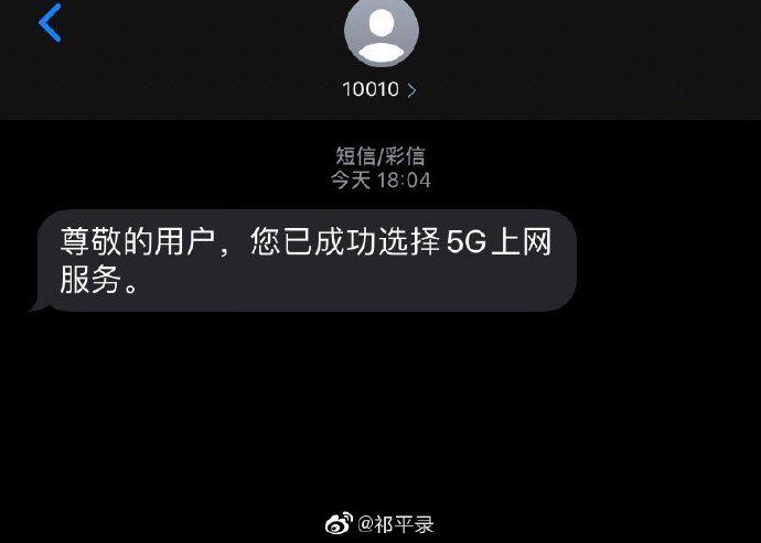 刚买了iphone11要注意什么,iphone11购买后注意什么