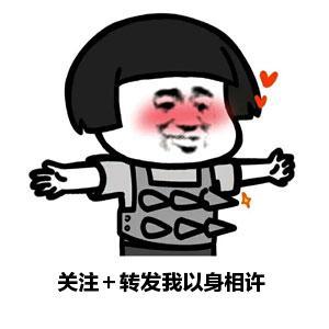 一生错在太要脸爱钱爱得不明显,一生毁在太要面子爱钱爱的不明显