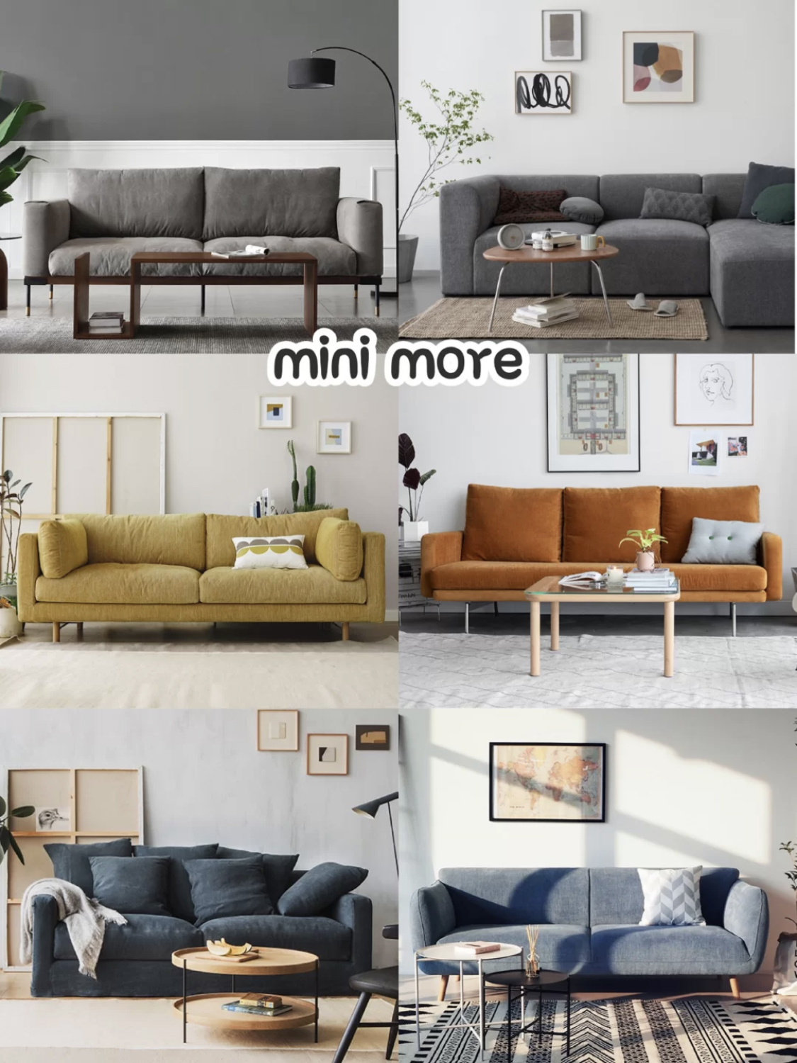 房子装修哪种沙发最好看,好看沙发造型推荐