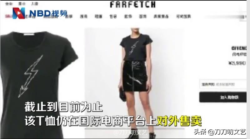 范思哲和纪梵希哪个好,范思哲停产香水