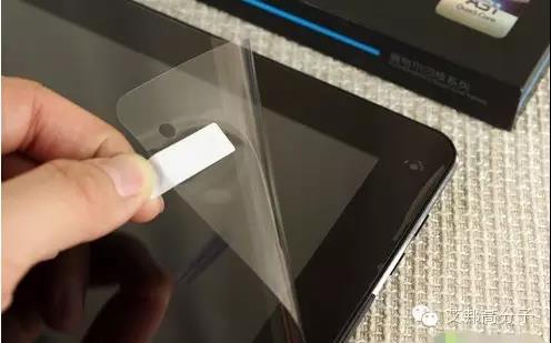 武汉贴膜哥三年买下2套房，驼驮网为你揭秘手机贴膜的那些事