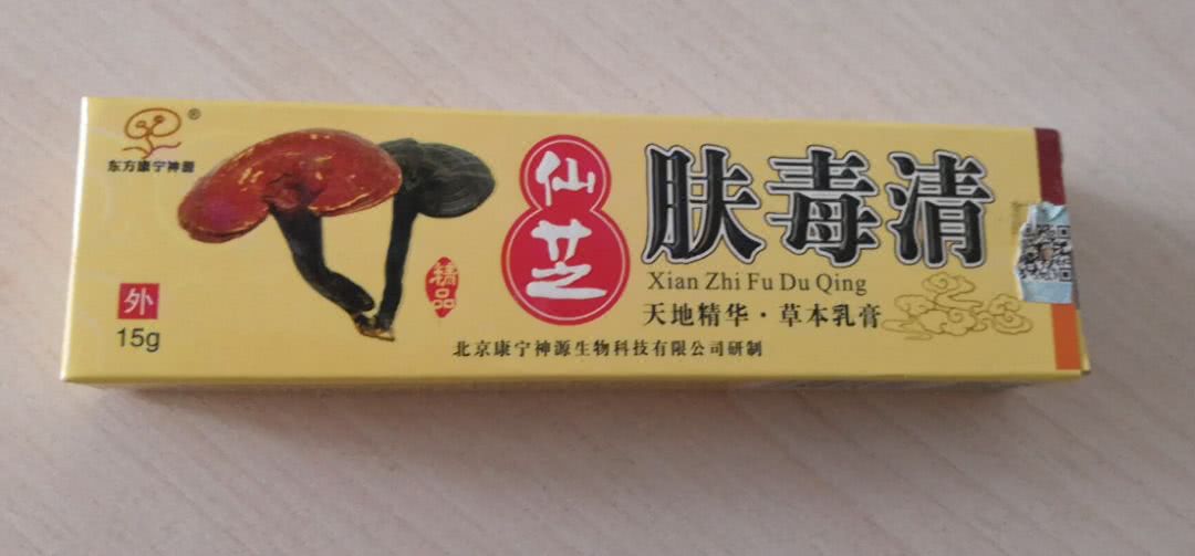 养宠小知识狗狗眼屎多怎么办,养宠小知识狗狗掉毛补什么营养