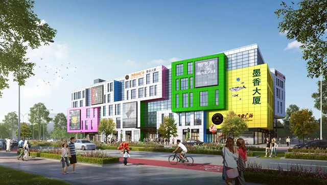 以北美商业为建筑范本，枫情商业广场主题商业街设计别具一格