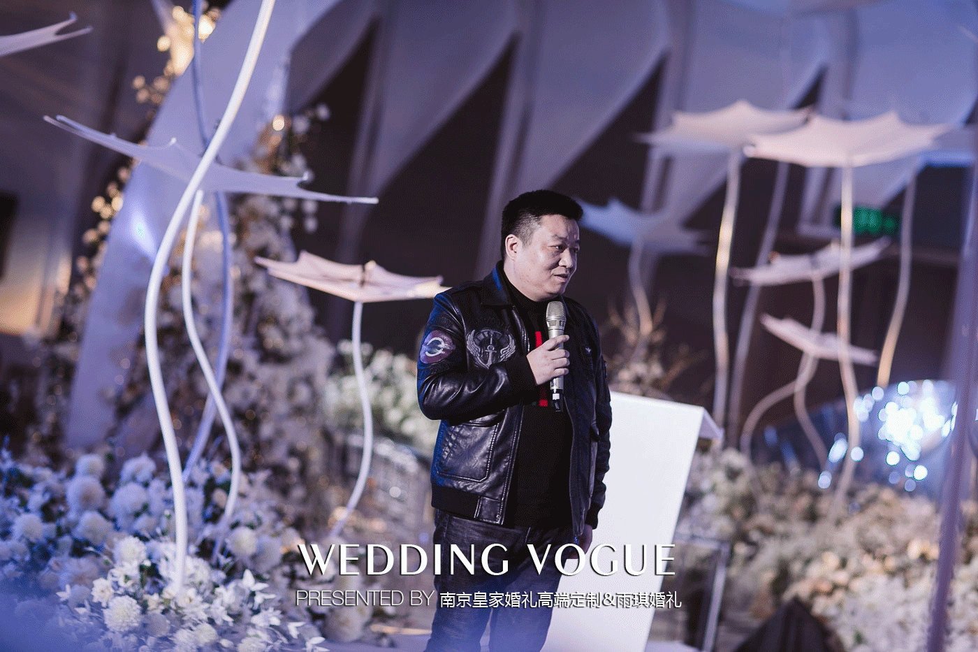 酒店婚礼小型简单大气舞台背景,免费婚礼主题酒店