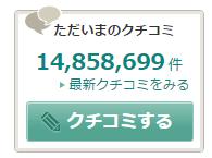 cosme种草,cosme大赏值得买吗