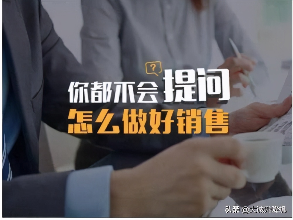 河南大诚机械制造,河南大诚机械制造厂家