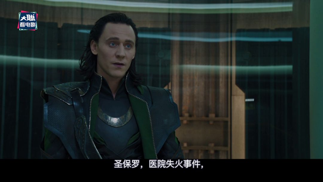 黑寡妇预告深度解析,黑寡妇结尾彩蛋为什么杀鹰眼