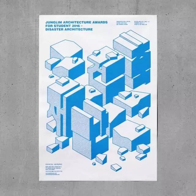 韩国顶级海报,韩国风格的海报