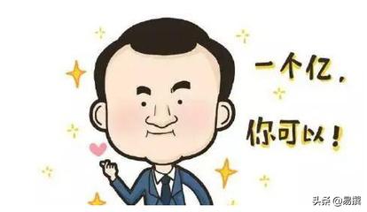 写作月入过万容易实现吗,如何靠写作获得高收入