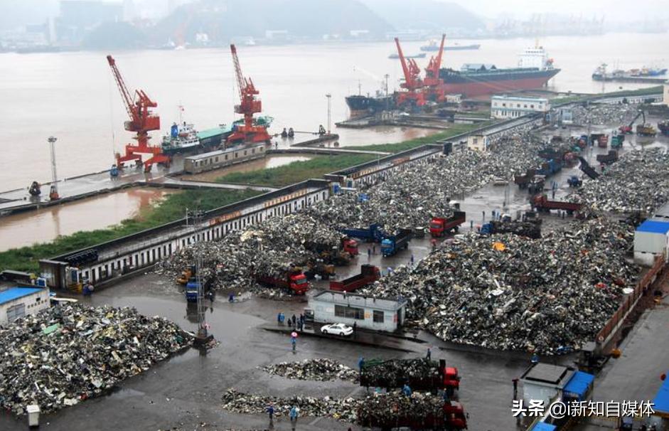 禁止洋垃圾进口,开始禁止进口洋垃圾的时间