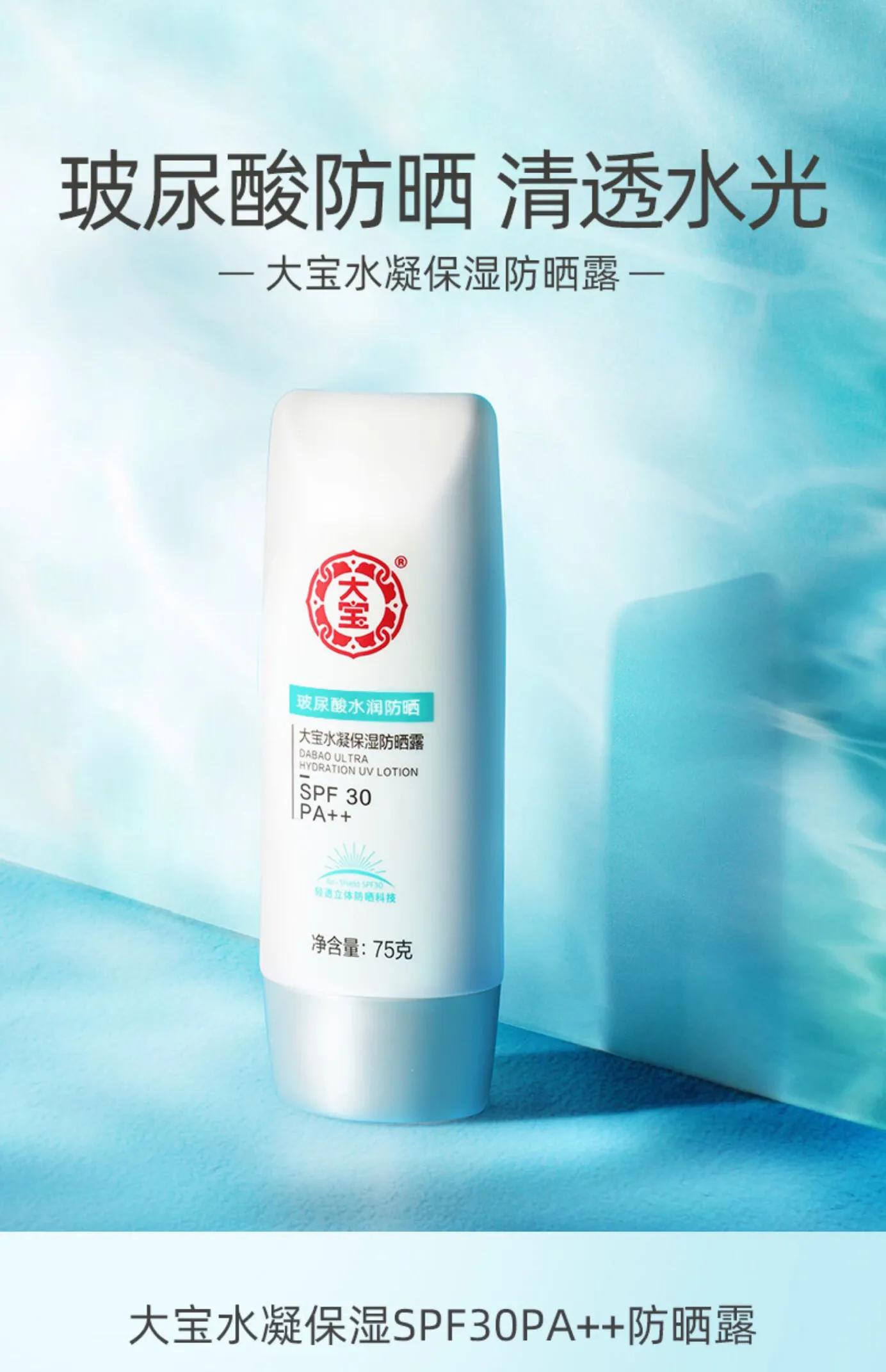 程十安新手化妆必备化妆品,大学生必备的化妆品