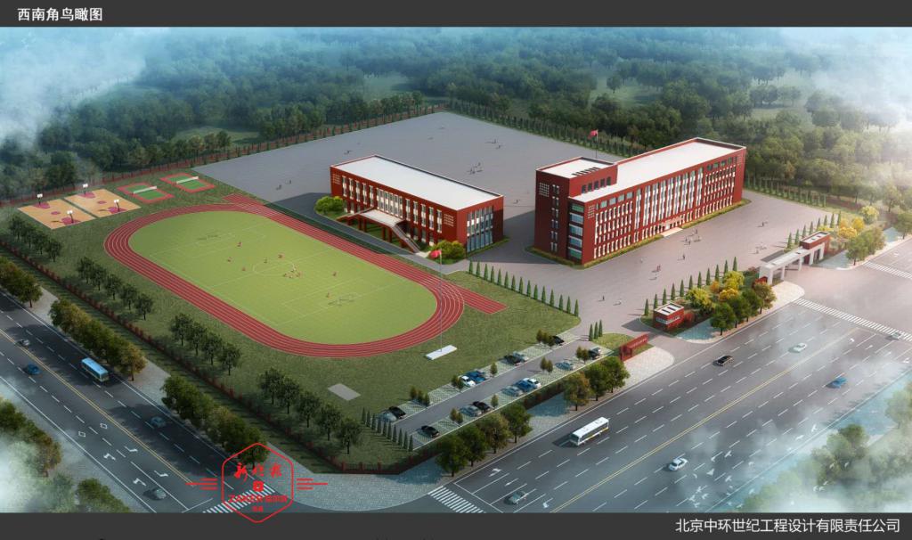 哈尔滨新区第三学校,哈尔滨新区第三小学校区范围