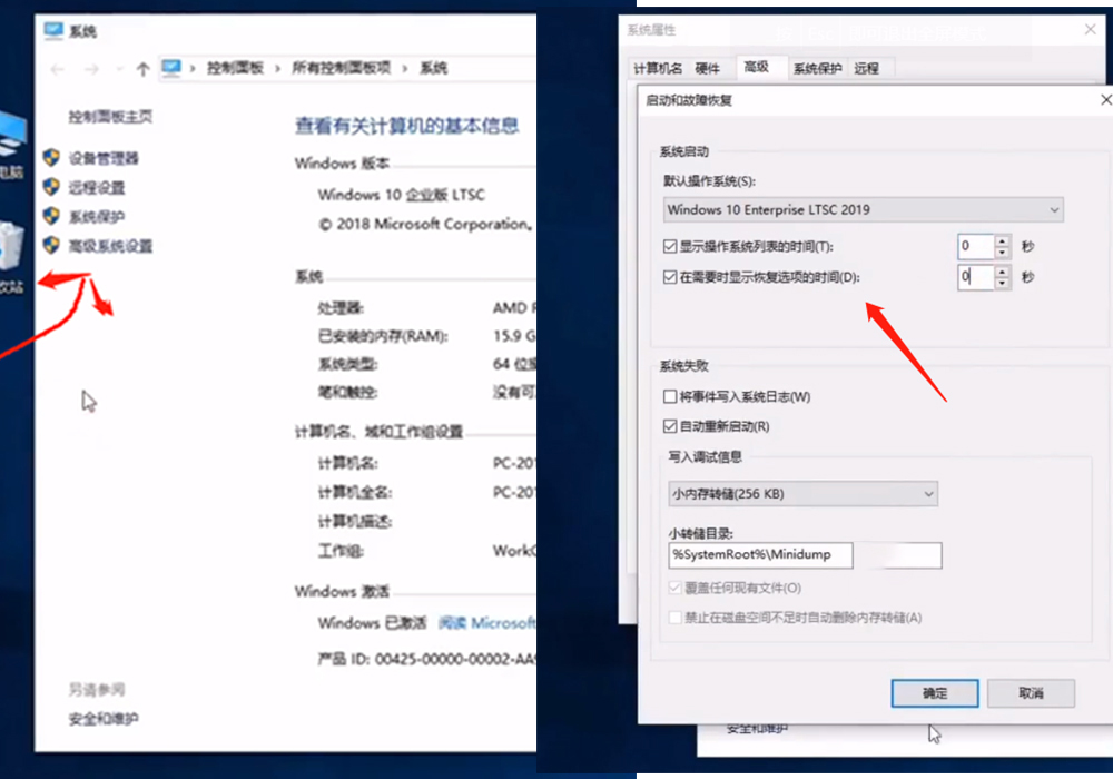 电脑容易出现的问题和补救措施,电脑小技巧一招教你解决