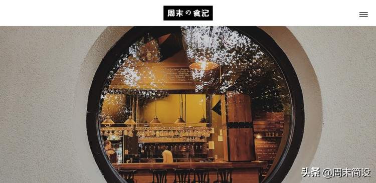 表单布局漂亮html模板,简单网页设计模板ps