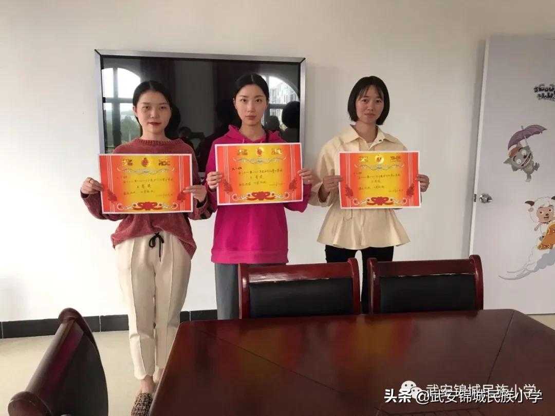 幼儿园教室环境评比美篇,武安锦城民族幼儿园