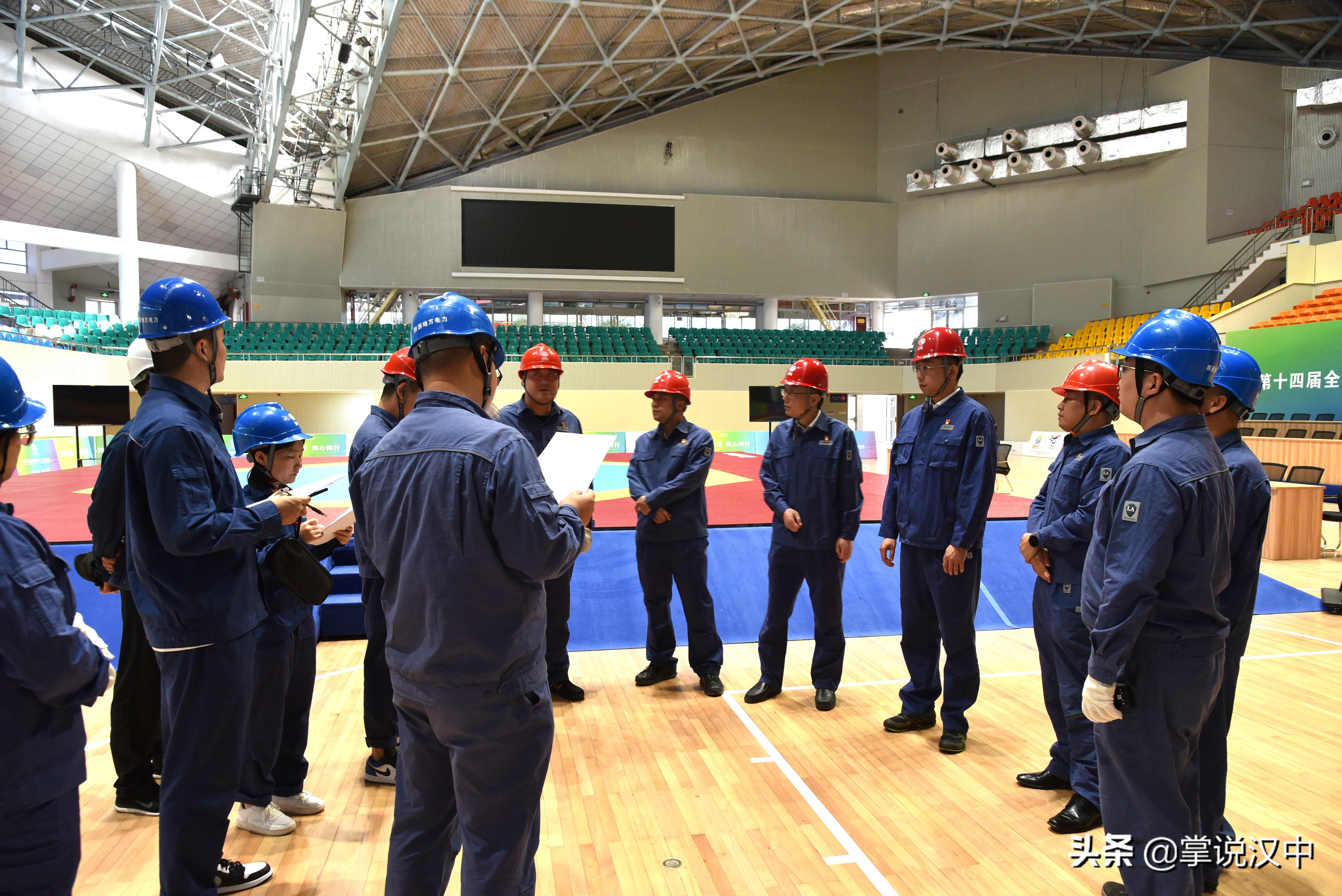 陕西地电西咸供电分公司,陕西地电西咸新区供电分公司