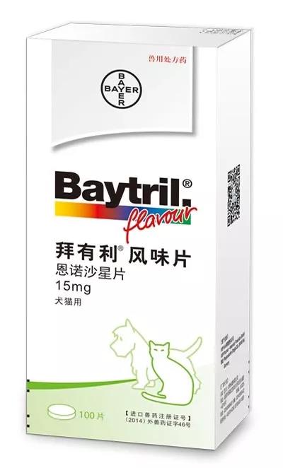 花枝鼠怎么铲屎,花枝鼠打喷嚏但是不勤