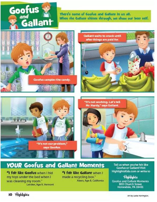 不知道给孩子订哪些杂志,看这篇