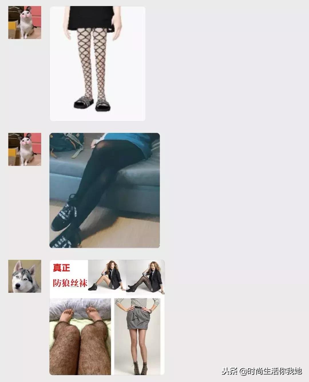 男生无法抗拒女生穿什么,男生就是不喜欢女生怎么回事