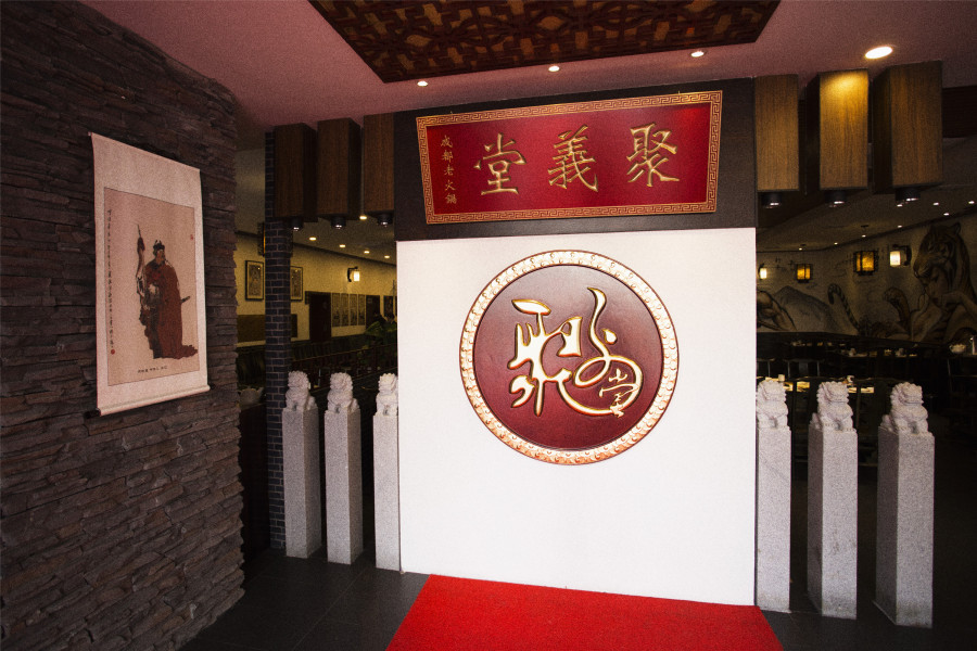 最专业武林搏击群“像男人一样战斗”：当今聚义堂，弘扬正能量