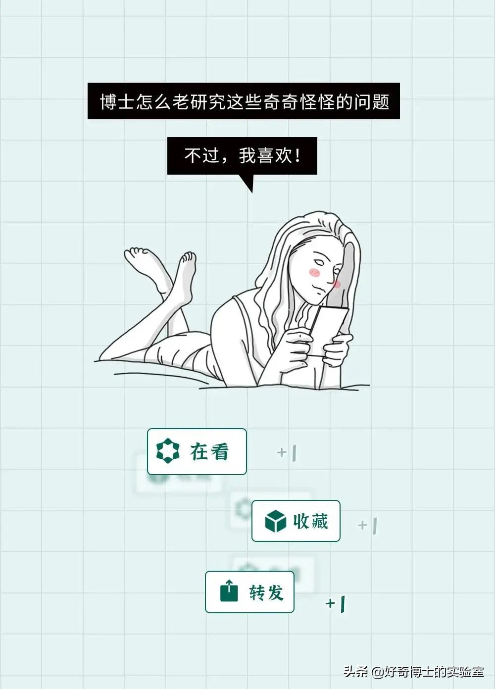 埃及脚跟希腊脚哪个脚型最好看,埃及脚希腊脚罗马脚哪个好