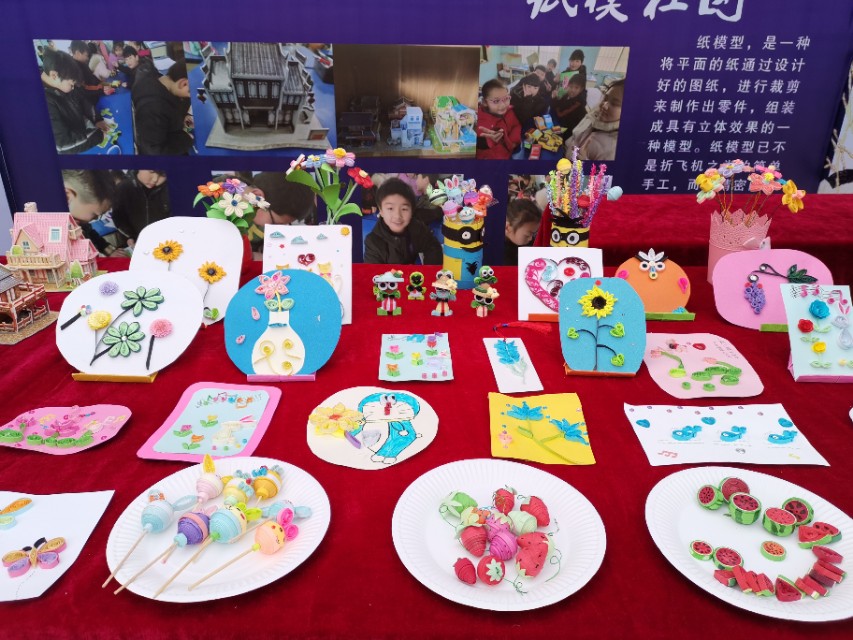 第三届校园足球杯,第三届华奥杯青少年足球邀请赛