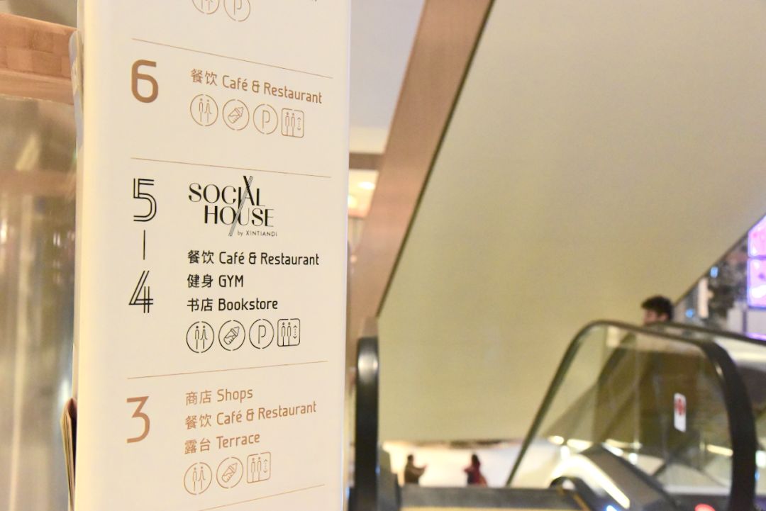 新天地拍摄现场,新天地广场完整视频