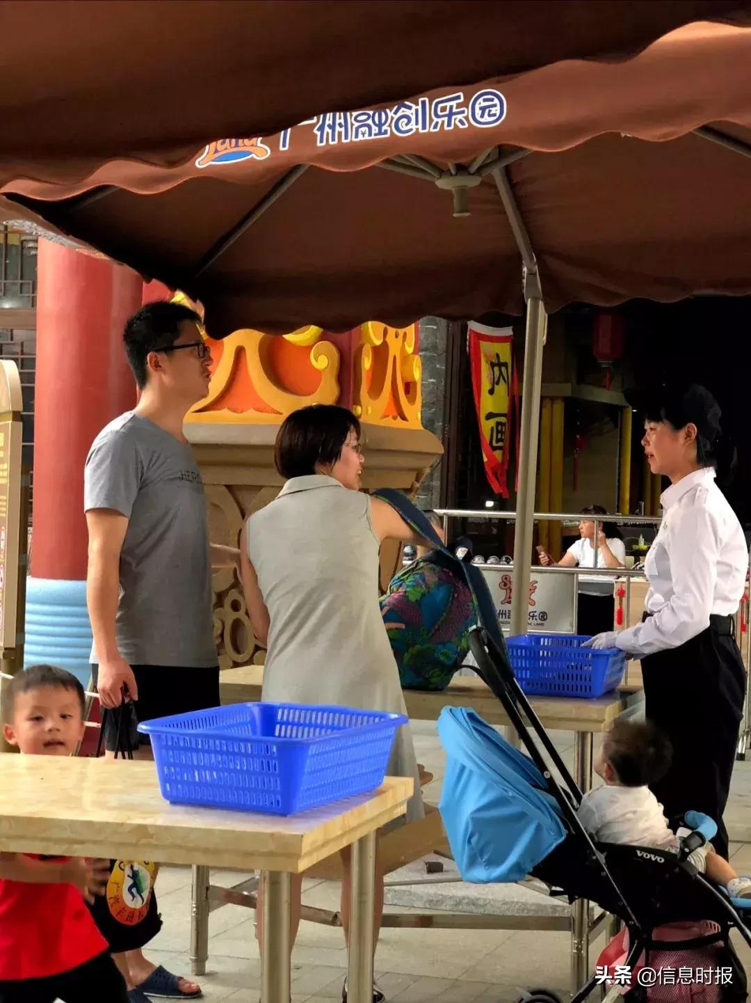 迪士尼乐园不让带食物进入,去迪士尼玩不能带零食吗