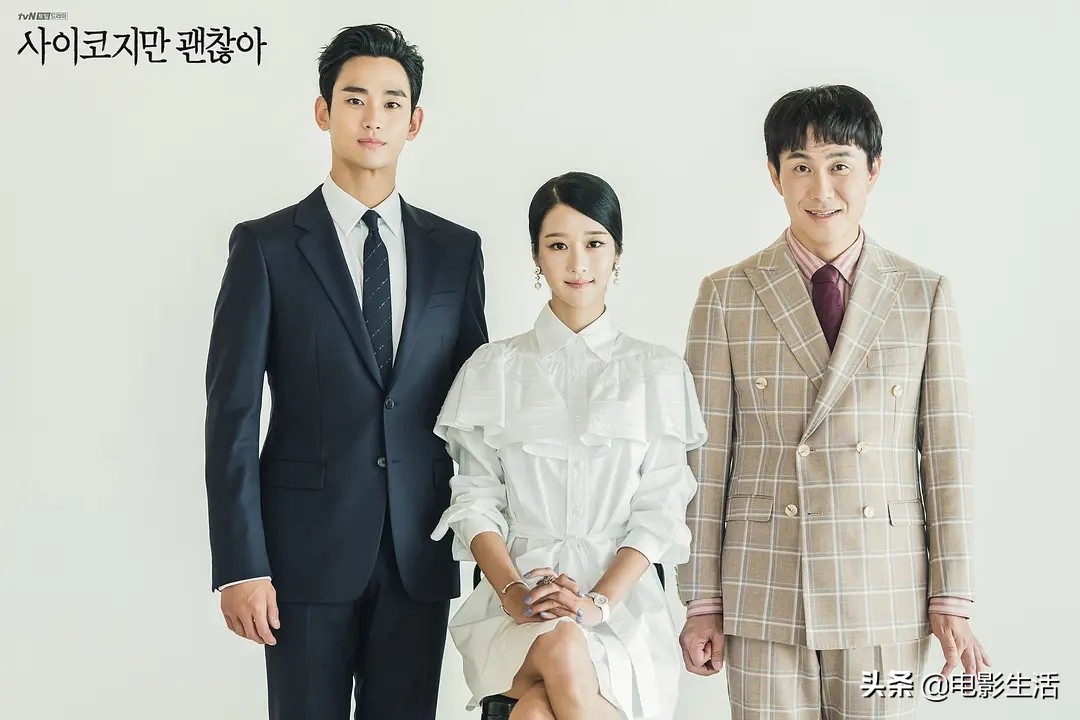 最近10年高分韩剧推荐榜,2020十佳韩剧