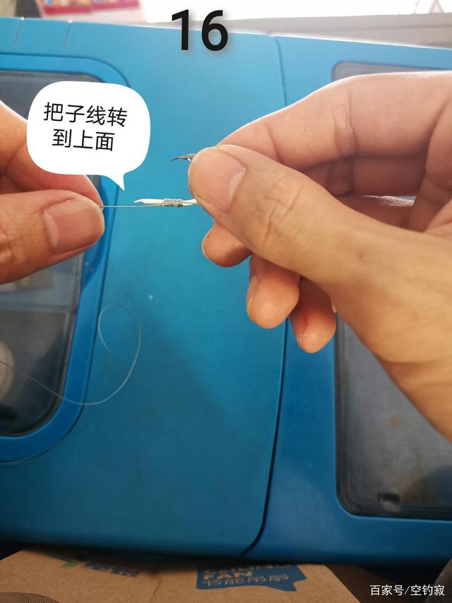 怎样绑鱼钩视频,怎样绑鱼钩和浮漂