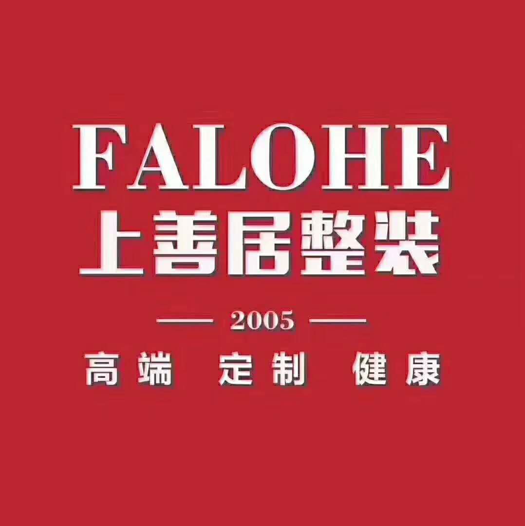 买新房的现房有哪些坑需注意,售楼处买房注意事项和细节