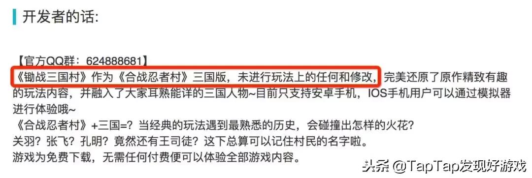 中国版开罗,开罗传统文化