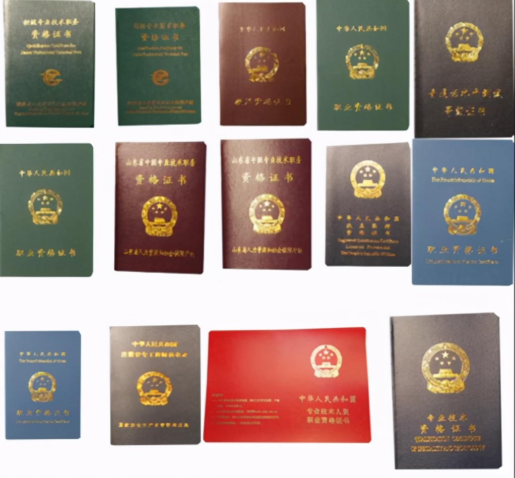 大专申报中级工程师需要哪些条件,中级工程师申报条件官方教程