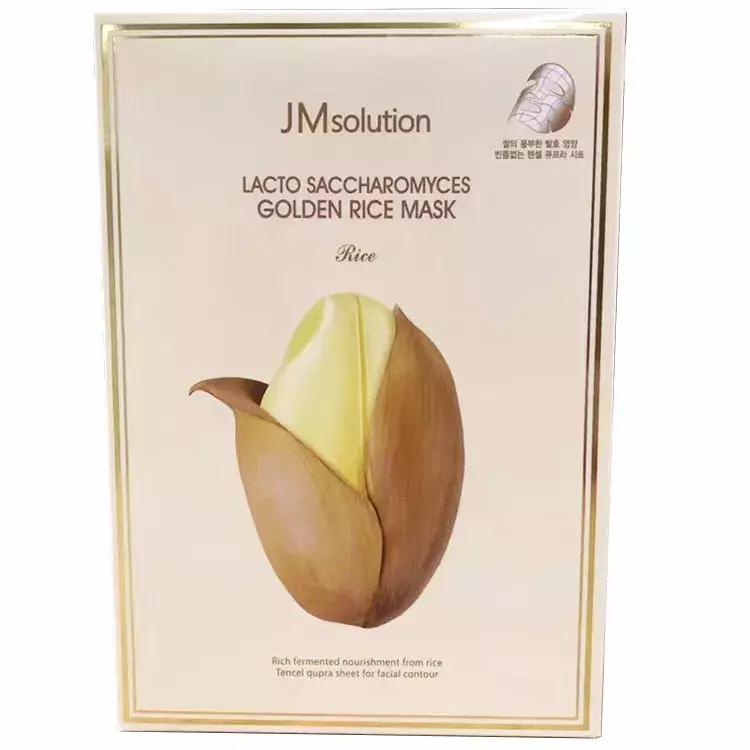 jm面膜最火系列,jm面膜热门款