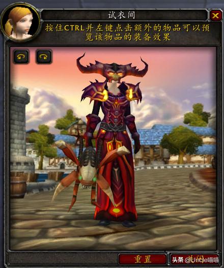 魔兽世界术士tbc过渡装备,魔兽世界术士tbc装备