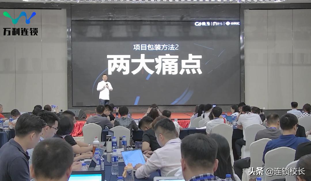 招商项目包装策划公司,招商加盟公司怎么包装