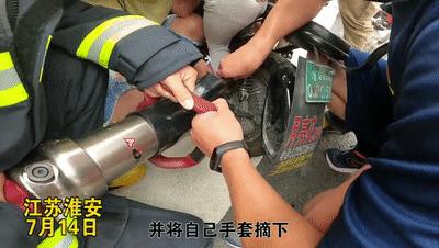 该如何拯救你，被卡的小脚……