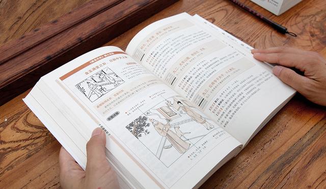 马云易经三大定律,马云发财的奥秘