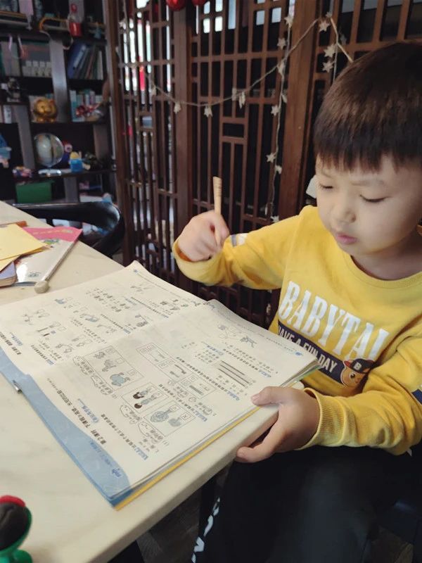 国庆假期剩余一天,国庆假期剩余30天