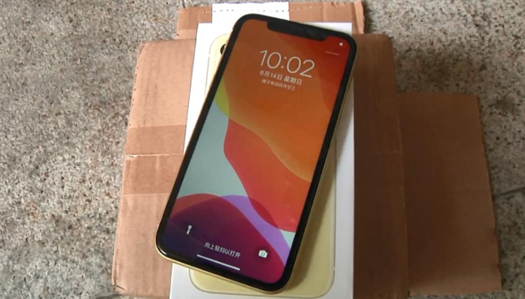 苹果11全新机售后拒绝保修说拆封,iphone11保修流程