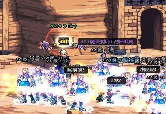 盘点外挂般的刷图人偶一位曾是最强气功而她却吊打全服元素