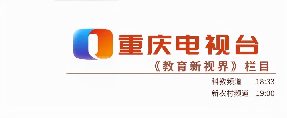 重庆城市职业学院军训,重庆城市职业学院新生晚会