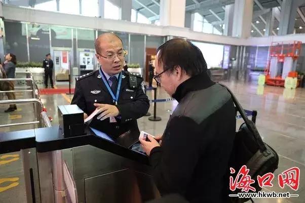 早安海口2019年12月19日,早安海口2018年12月19日