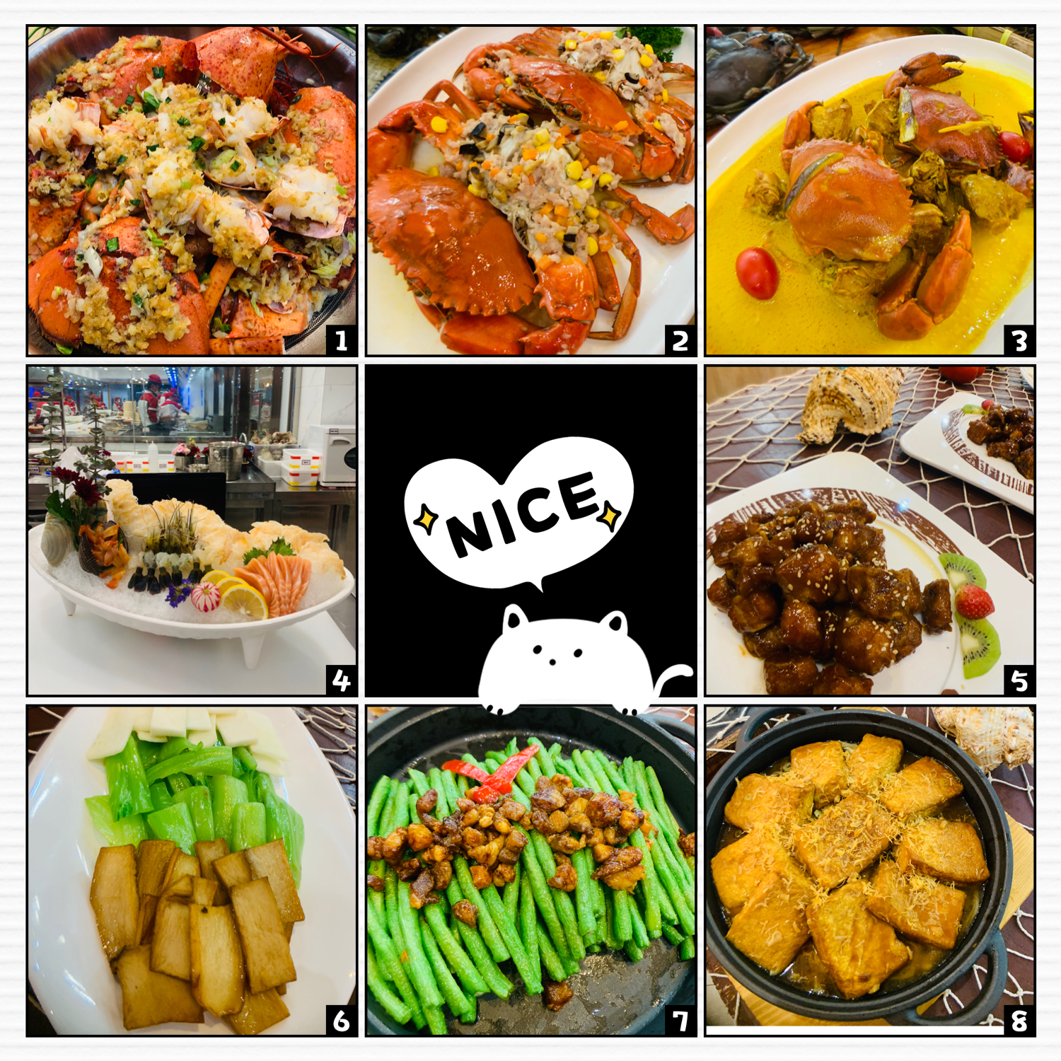 椰林海鲜码头基地,椰林8号海鲜码头团购