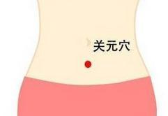 减肥最好的特效,减肥有特效方法吗