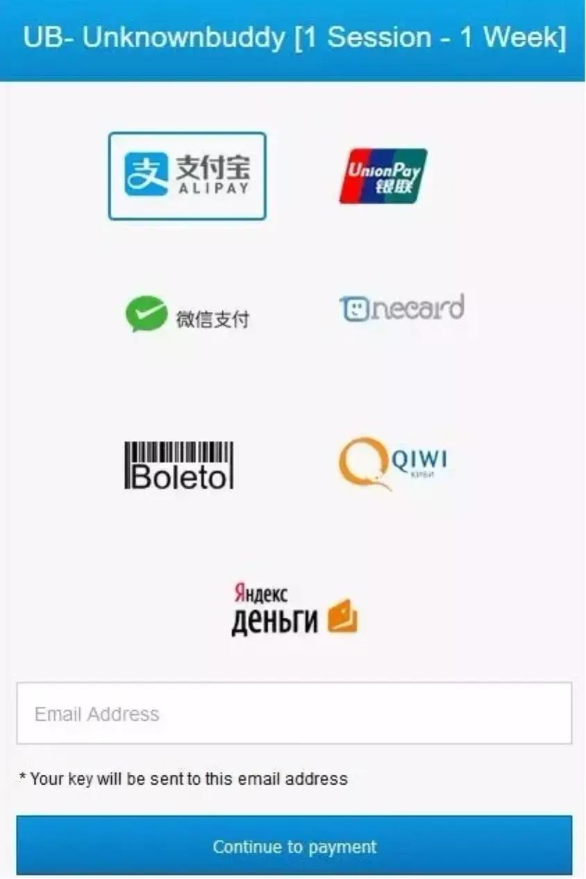 外挂与反外挂一份永不过时的游戏公司考卷